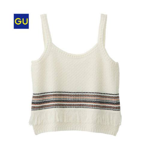 GUのフリンジニットキャミソール