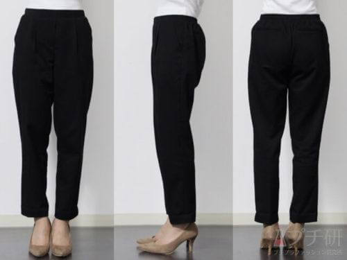 Pierrotピエロのパンツのウエストヒップサイズ