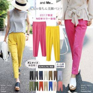 andMeアンドミーのテーパードパンツ
