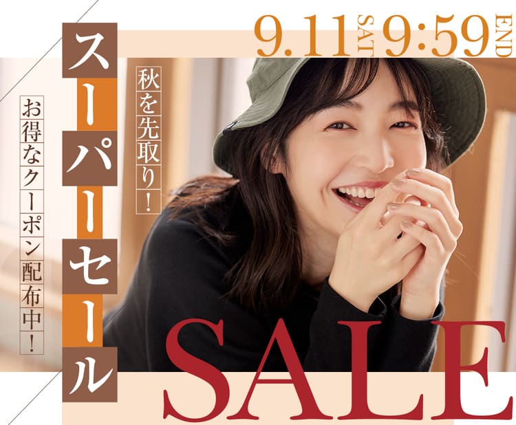 神戸レタス楽天店のキャプチャ画像