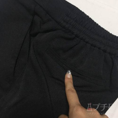 アンドミーのパンツにはフェイクポケットあり
