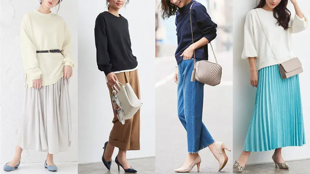 21最新 オンナ度upのコツは 抜け感 30代40代の似合わせ大人スウェットコーデ術 プチ研 プチプラファッション研究所