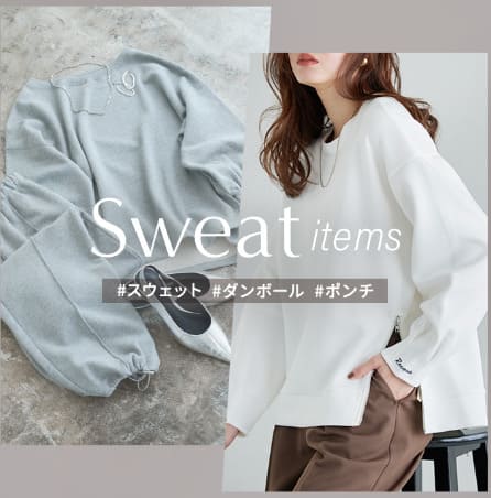 50代女性に人気のファッションブランドPierrot(ピエロ)のバナー画像