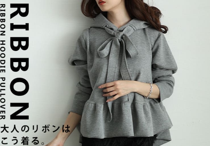 50代女性に人気の大人可愛いブランドSawa a la mode(サワアラモード) のバナー画像