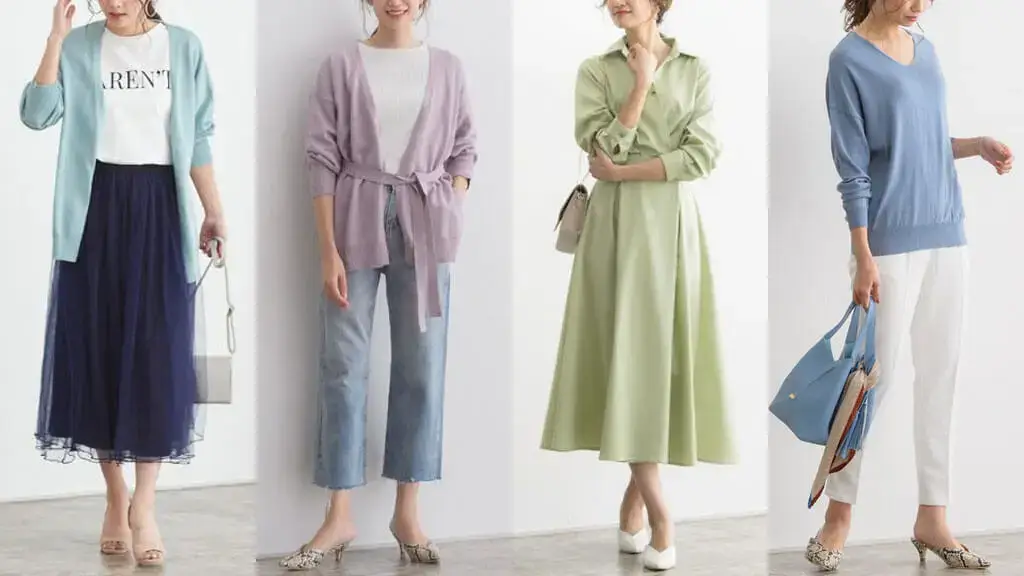 第6回 30代40代からの大人女子おしゃれ講座 カラー使い でコーデをアップデート プチ研 プチプラファッション研究所