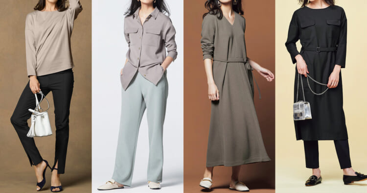 2020 DoCLASSE(ドゥクラッセ)ファッションコーデ