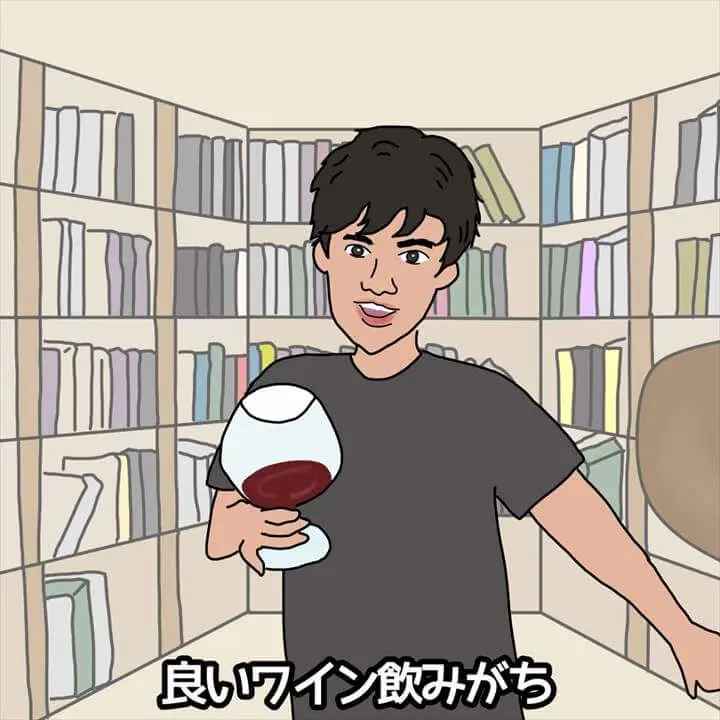 本の部屋すごすぎー メンタリストdaigoあるある メンタリストdaigoのyoutubeを見てて思うこと プチ研 プチプラファッション研究所