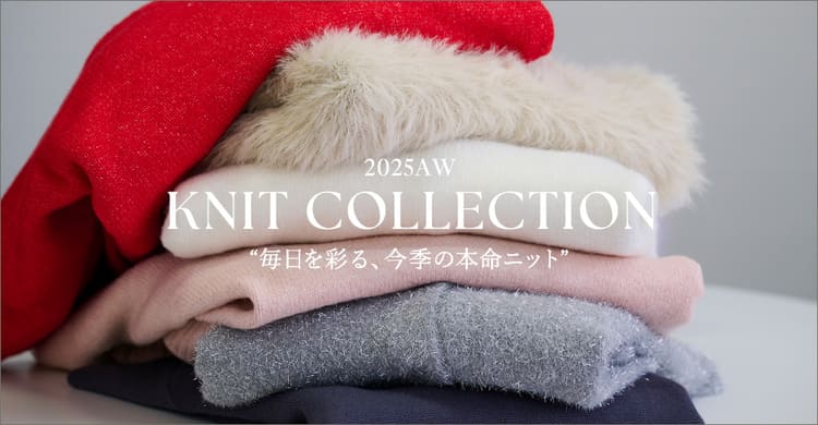 ur'sのニットコレクションのバナー画像