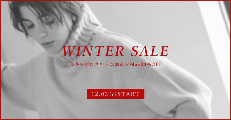 ur's Fashion Weekの画像