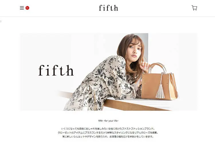 実際に低身長女子が選ぶおすすめプチプラファッション通販人気ランキング 21保存版 プチ研 プチプラファッション研究所