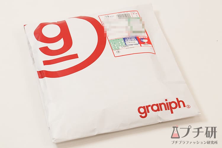 graniph(グラニフ)の通販梱包の開封