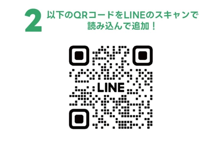 2024年8月】SHEINの最新クーポン一覧！85％OFF以上で一番お得に買う方法はコレ！ 【プチ研】プチプラファッション研究所