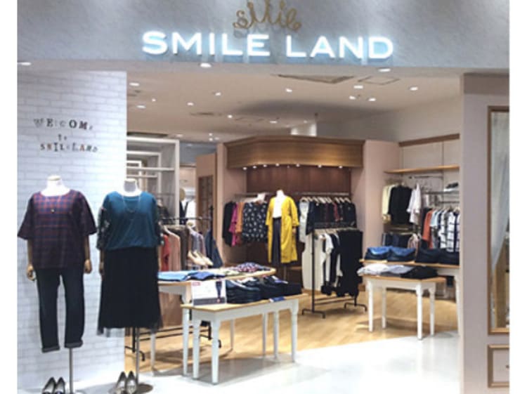SMILE LAND(スマイルランド)店舗のイメージ画像
