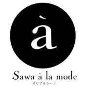 サワアラモードロゴ