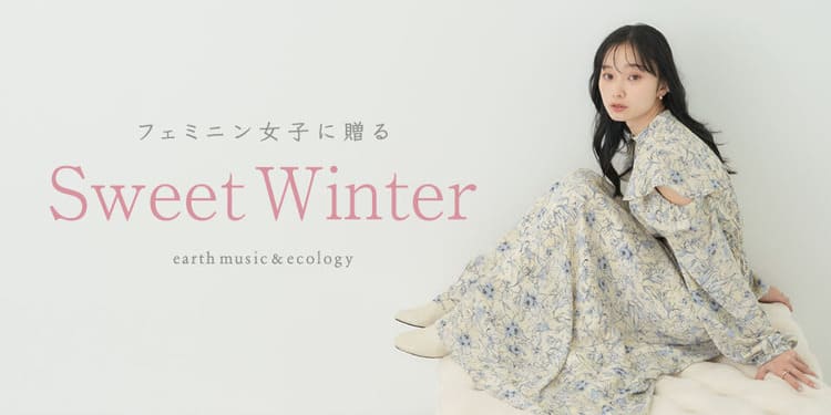 earth music&ecology(アース ミュージック＆エコロジー)