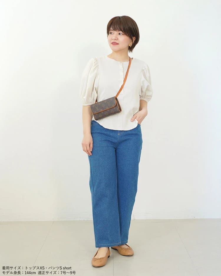 147(イチヨンナナ) の低身長向けコーデ