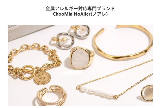 ChooMiaノアレのバナー画像