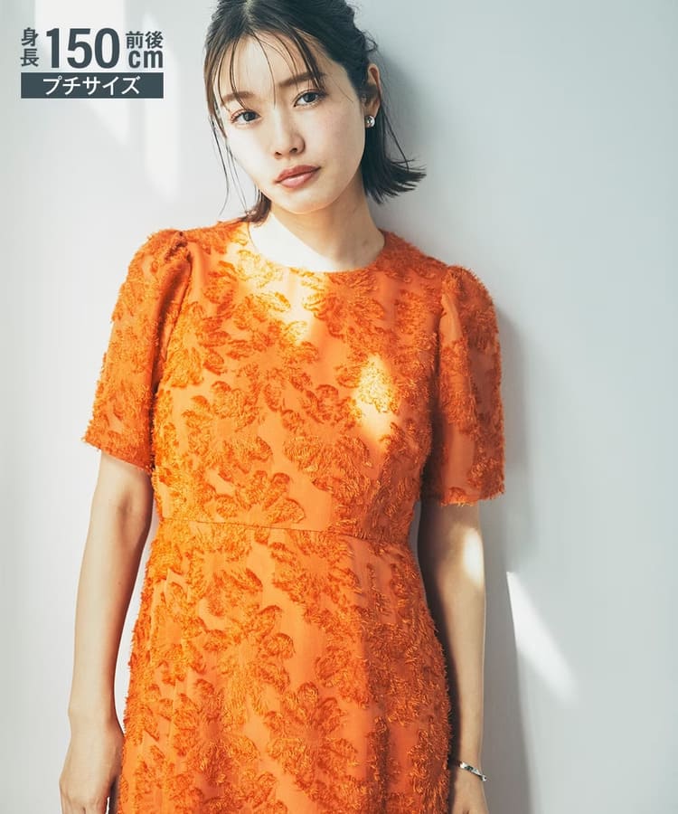 ニッセン(プッチージョ)のオレンジドレス