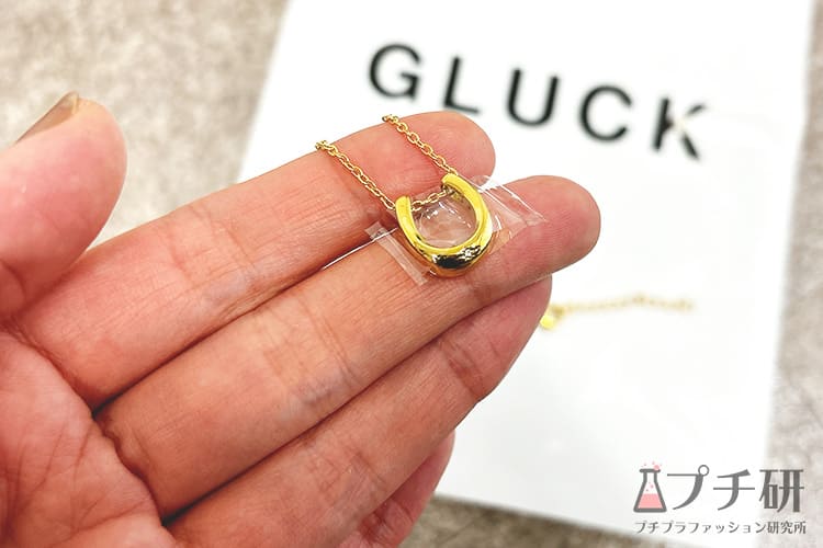 GLUCK（グルック）のHorseshoe Necklaceモチーフ部分
