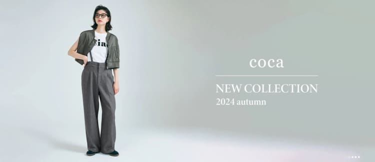 cocaのNEW COLLECTION 2024 autumnのバナー画像