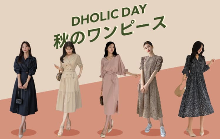 DHOLICの秋のワンピース特集のバナー画像