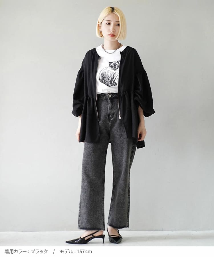 e-zakkamania storesの20代女性向けプチプラなコーデ