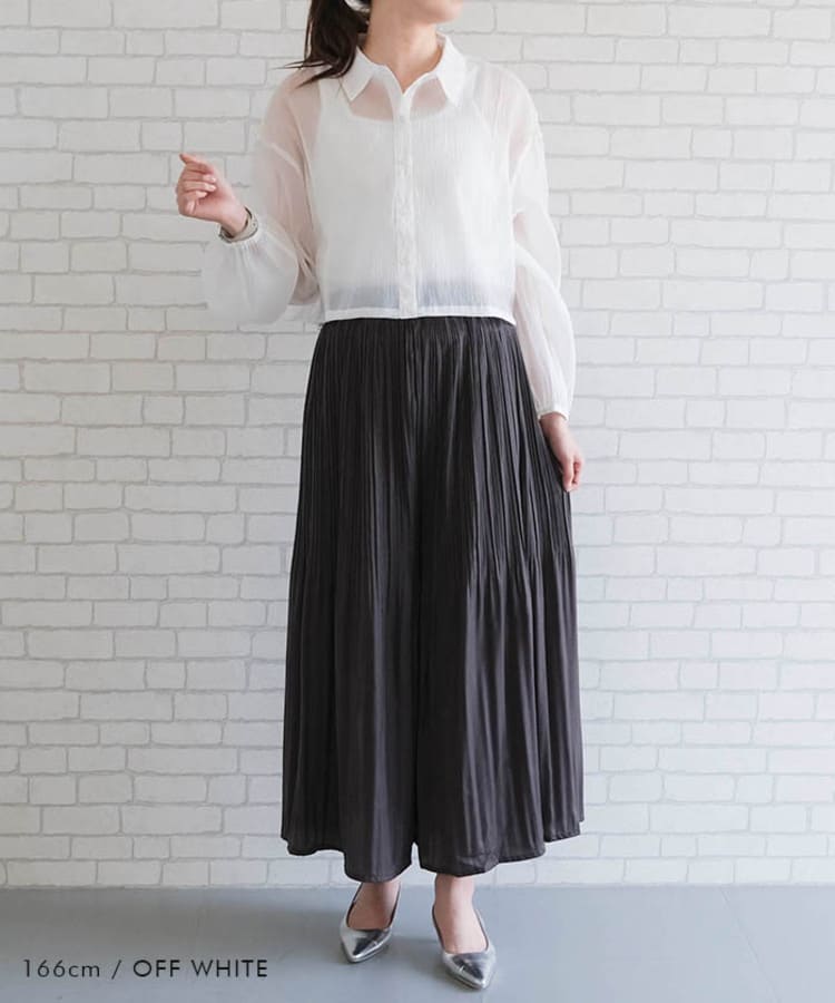 aquagarageの30代ママ向け白シャツコーデ