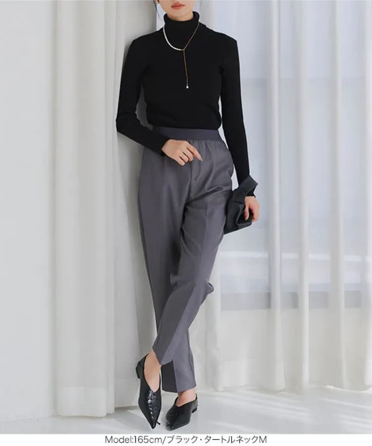 神戸レタスのグレーパンツコーデ