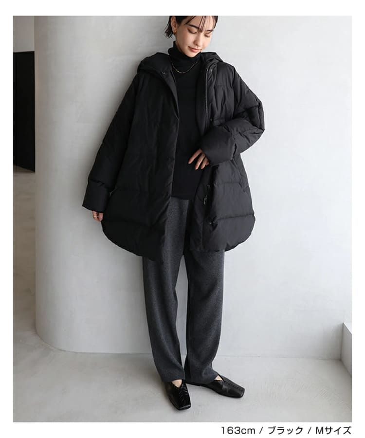 and Me...のママ・主婦向けコーデ