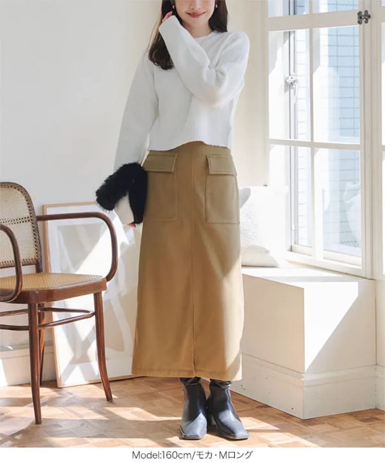 神戸レタスのママ・主婦向けモカスカートコーデ