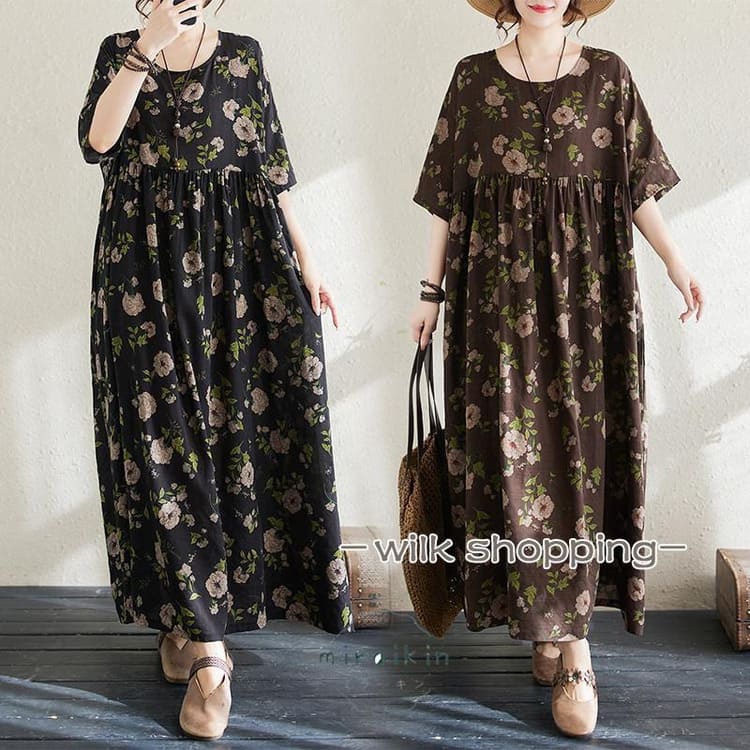 Yahoo!ショッピング