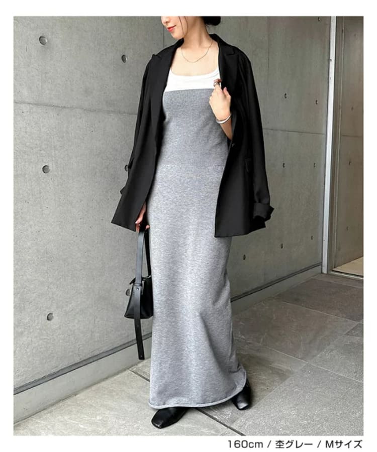 and Me...の50代向け大人可愛いコーデ