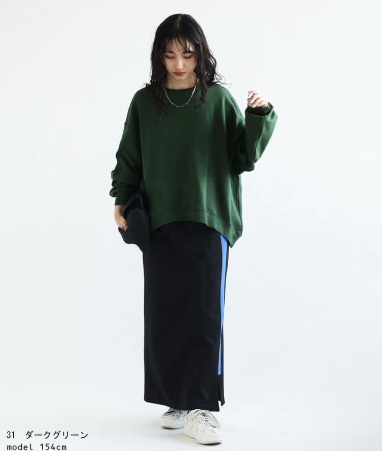 antiquaの50代向け大人可愛いコーデ