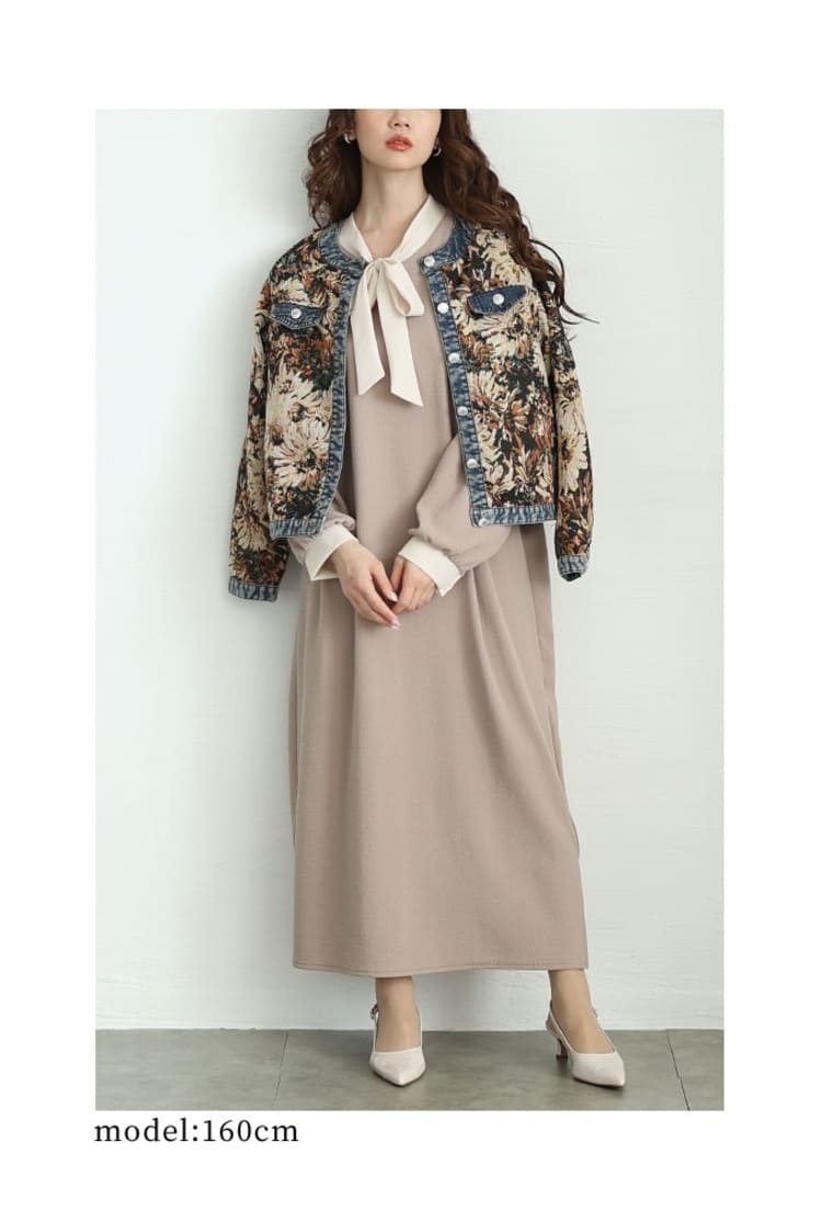 Sawa a la modeの50代向け大人可愛いベージュワンピースコーデ