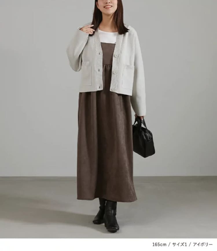 osharewalkerの大人カジュアルなコーデ