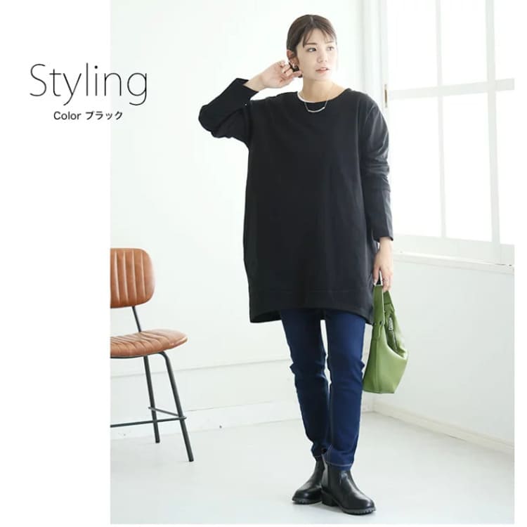 A HAPPY MARILYNのぽっちゃり女子向け黒トップスコーデ