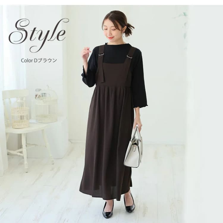 Rinのぽっちゃり女子向けコーデ