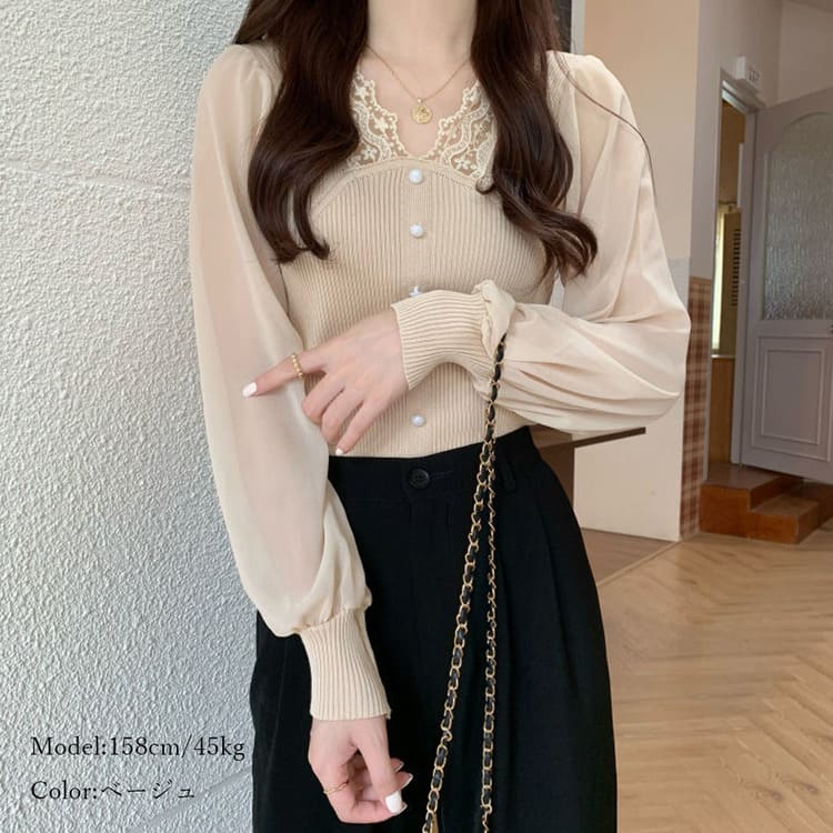 Girlishia(ガーリシア)の40代向けコーデ