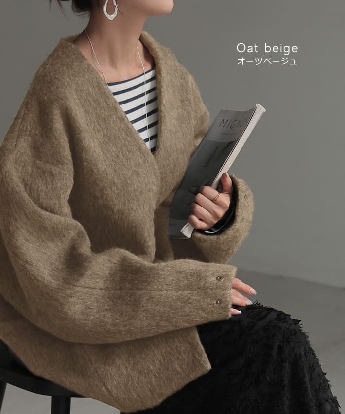 HUG.U(ハグユー)の40代向けコーデ