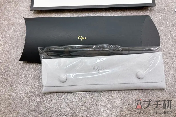 透明袋にまとめられたOps.のギフトラッピングと付属品