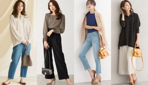 40sladiesfashion2019