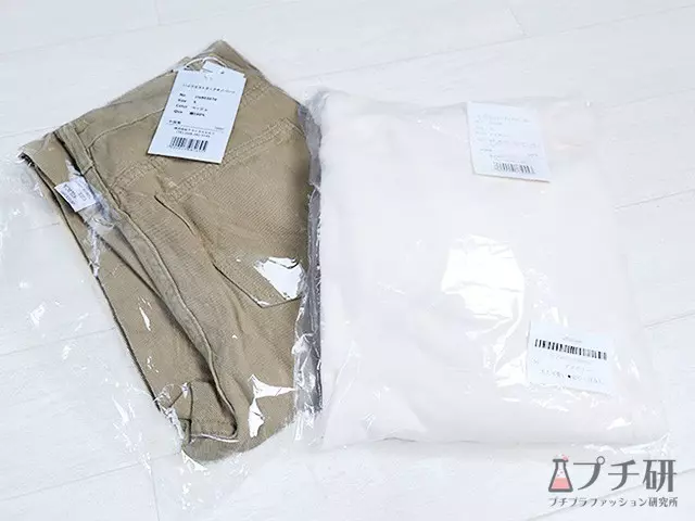 Classical Elf クラシカルエルフ 通販レビュー 代 40代の評判 口コミまとめ プチ研 プチプラファッション研究所