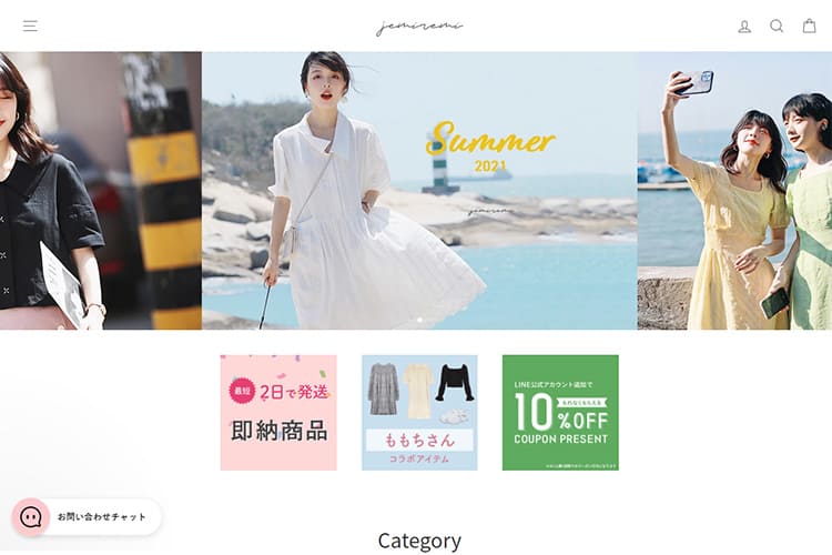 jemiremi(ジェミレミ) TOP画像