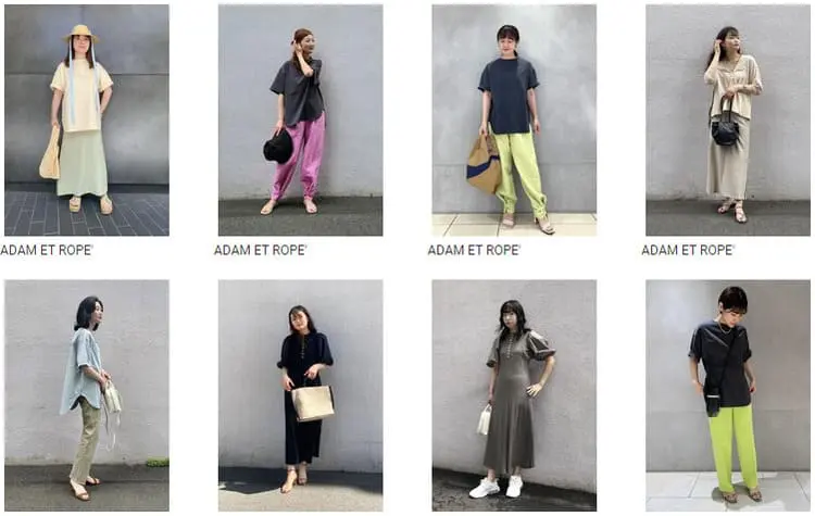 Adam Et Rope アダムエロペ の口コミ 評判 大人女子に人気の理由を徹底解説 プチ研 プチプラファッション研究所