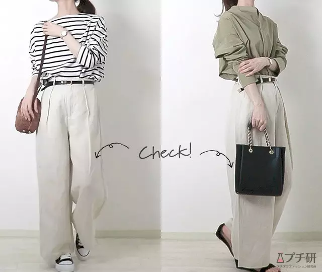 脱マンネリ ベージュパンツを旬に着こなすコツとは 大人コーデから選び方まで徹底解説 プチ研 プチプラファッション研究所