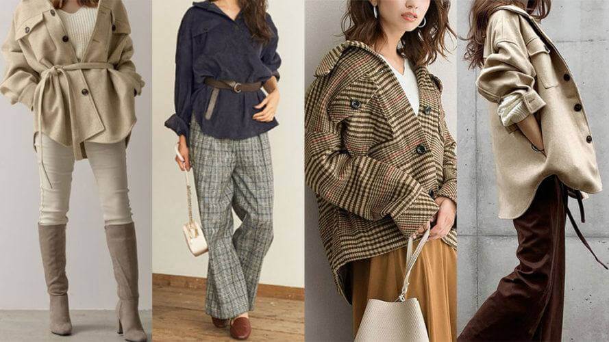 2020 最新トレンドのcpoジャケットって何 着こなしのコツとおすすめ