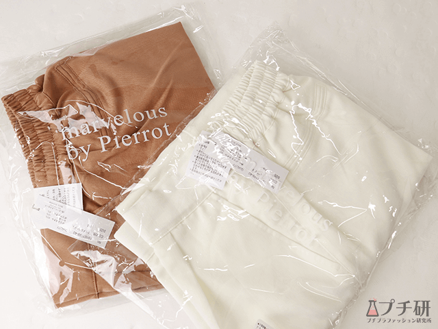 Pierrot ピエロ 服の評判 口コミは 実際に通販したレビューと30代40代に人気な理由 プチ研 プチプラファッション研究所