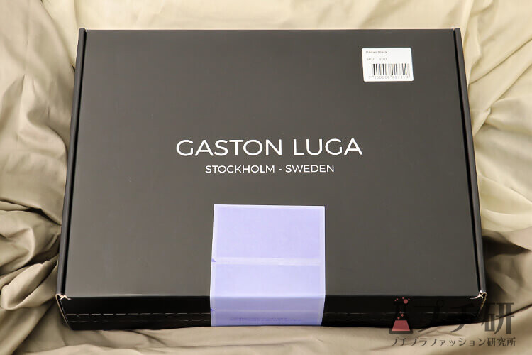 GASTON LUGA(ガストンルーガ)通販の梱包写真