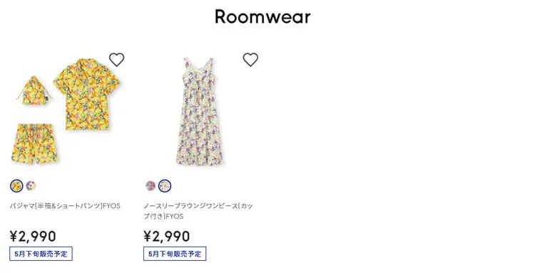 21 Guコラボレーションアイテム まとめ プチ研 プチプラファッション研究所