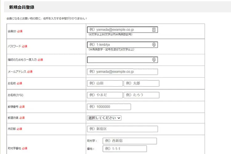 激安アクセサリーlupis ルピス って怪しい 安全なのか実際に通販してみた プチ研 プチプラファッション研究所